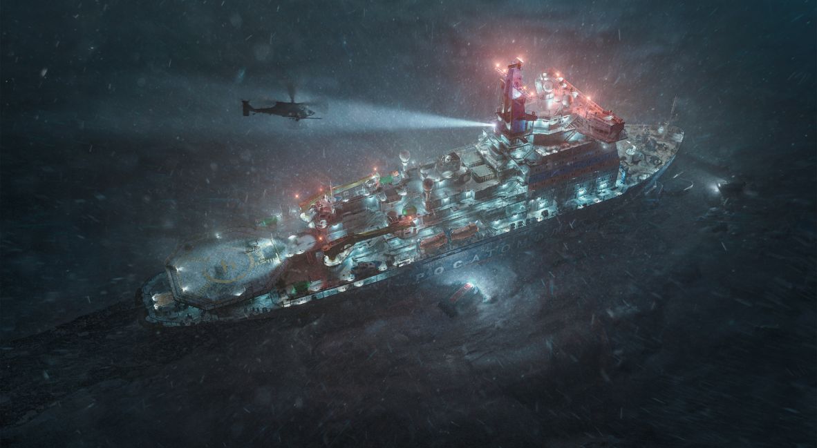 Kā nokļūt Icebreaker kartē Escape from Tarkov: Pilns misijas ceļvedis