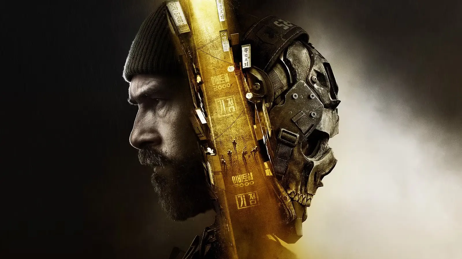 Call of Duty: Modern Warfare 4 piedāvās kampaņas agrīno piekļuvi pirms oficiālās relīzes