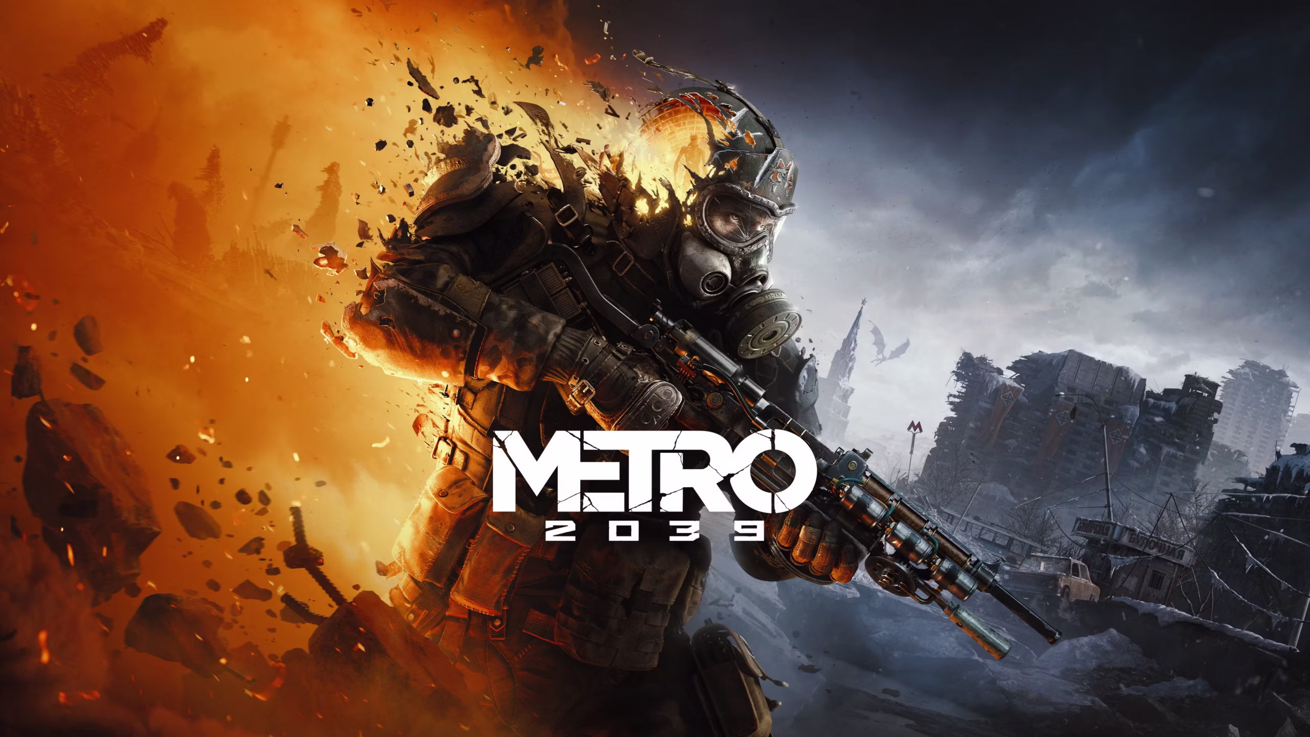 Metro 2039 Screenshot 1